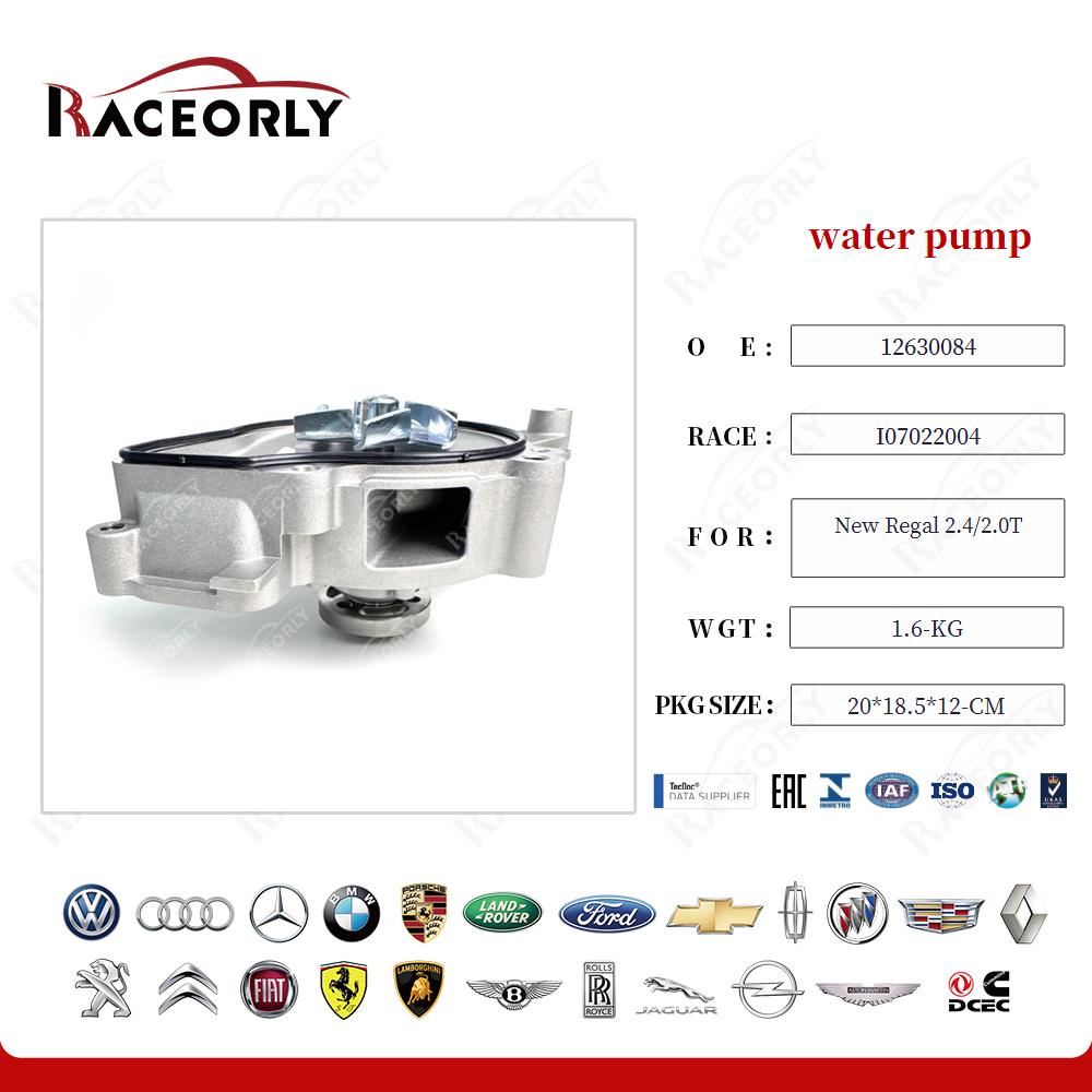 new-regal-2.4-2.0t-water-pump-12624936-172