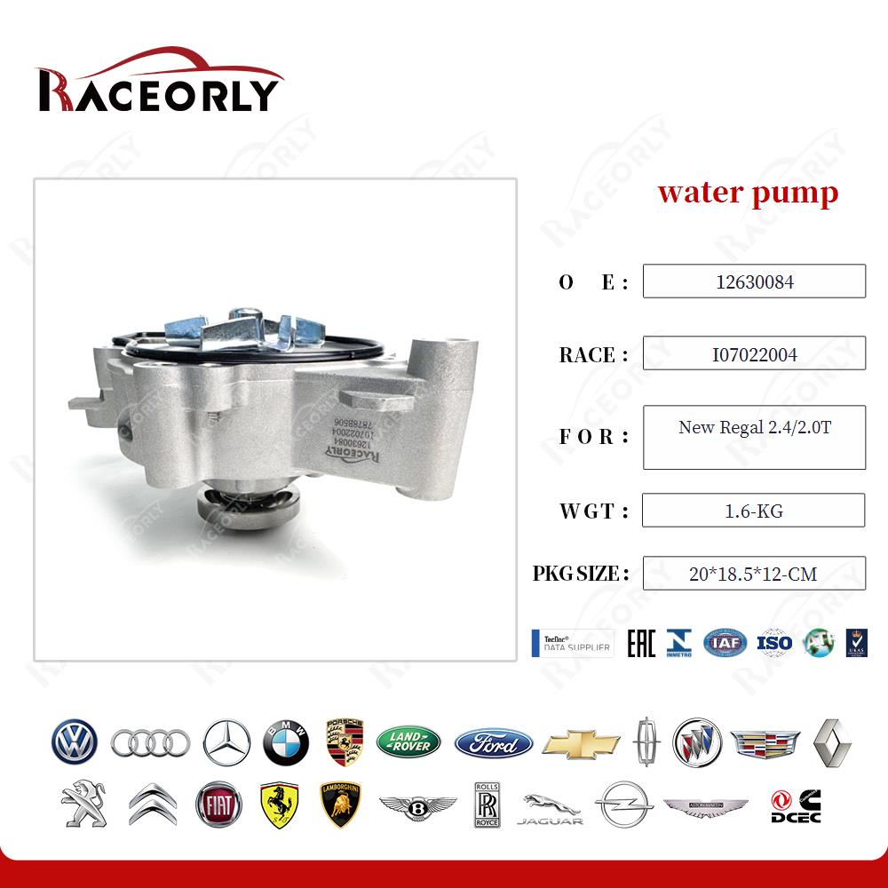 new-regal-2.4-2.0t-water-pump-12624936-174