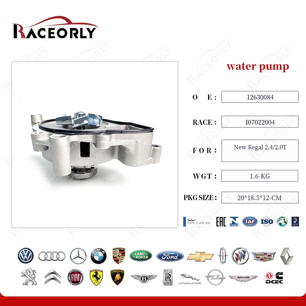 new-regal-2.4-2.0t-water-pump-12624936-178