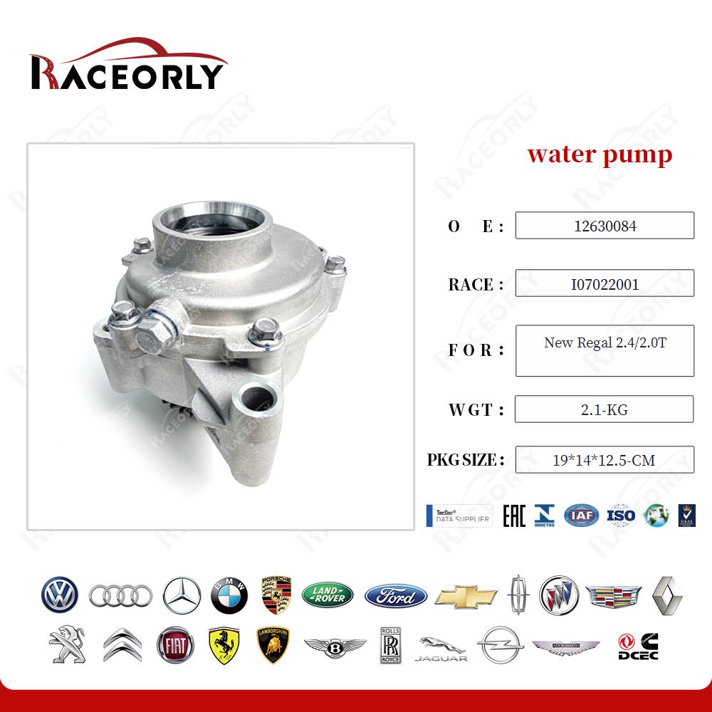 new-regal-2.4-2.0t-water-pump-12624936-30