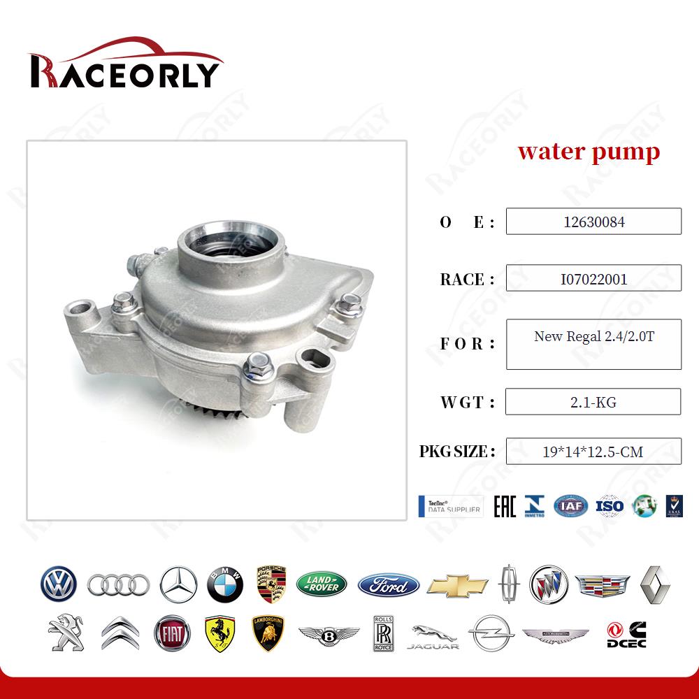 new-regal-2.4-2.0t-water-pump-12624936-32