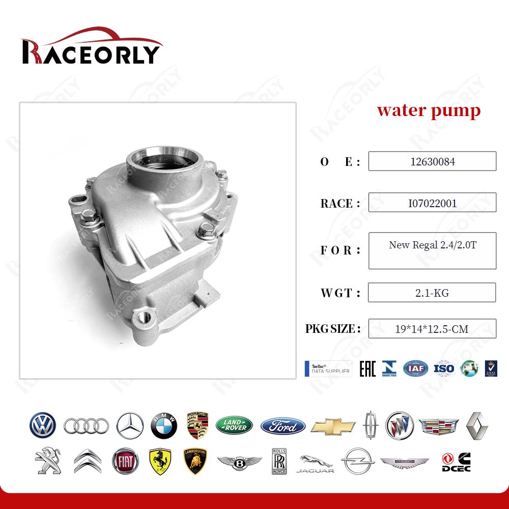new-regal-2.4-2.0t-water-pump-12624936-34