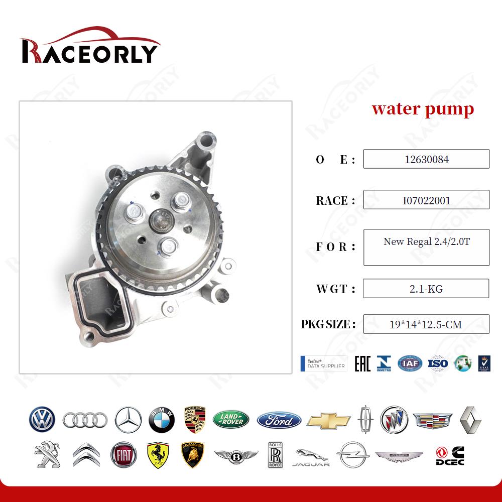 new-regal-2.4-2.0t-water-pump-12624936-38