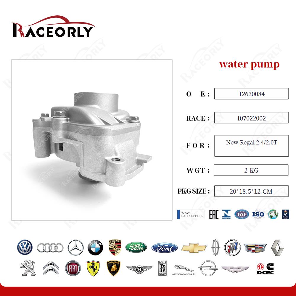 new-regal-2.4-2.0t-water-pump-12624936-82