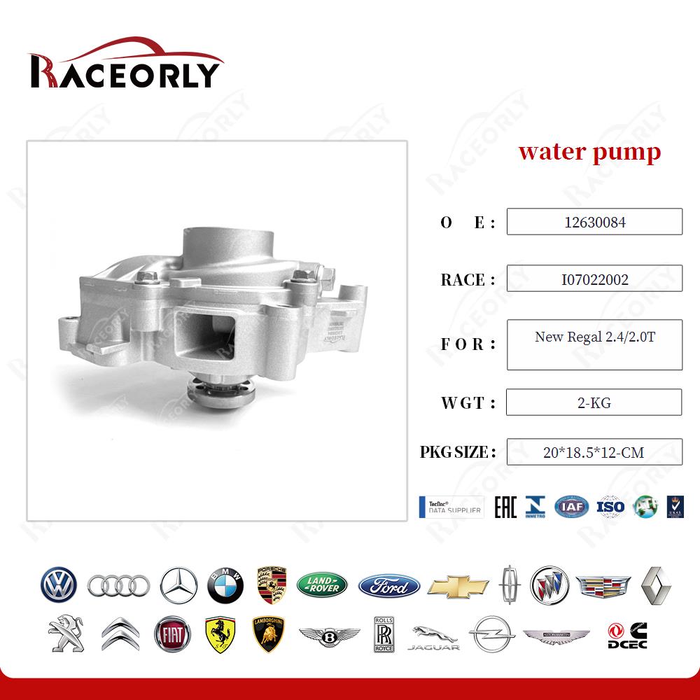 new-regal-2.4-2.0t-water-pump-12624936-84