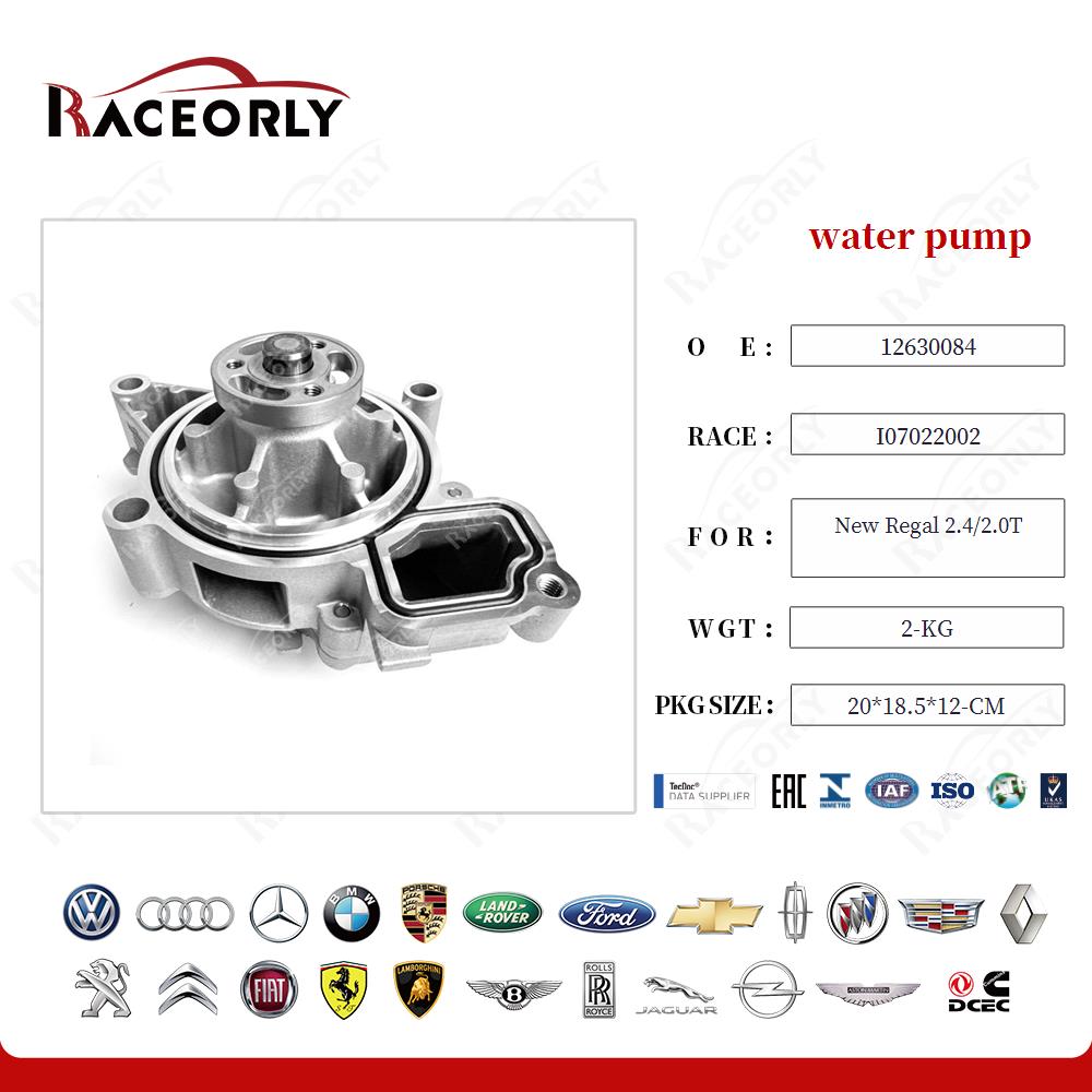 new-regal-2.4-2.0t-water-pump-12624936-88