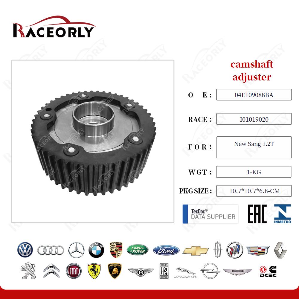 new-sang-1.2t-camshaft-adjuster-04e109088ag-32