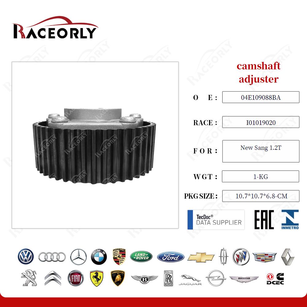 new-sang-1.2t-camshaft-adjuster-04e109088ag-40