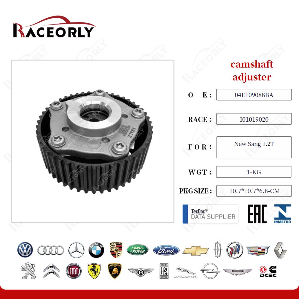 camshaft adjuster 04E109088AG for New Sang 1.2T