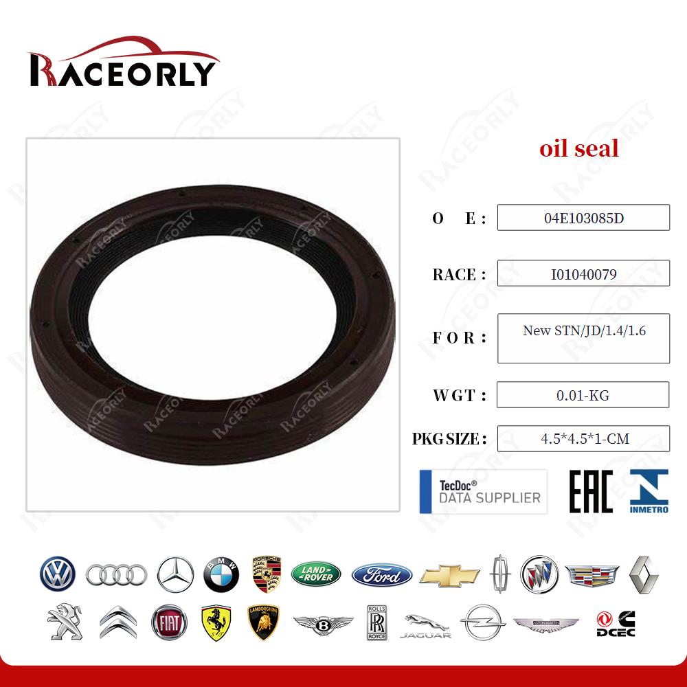 new-stn-jd-1.4-1.6-oil-seal-04e103085d-12