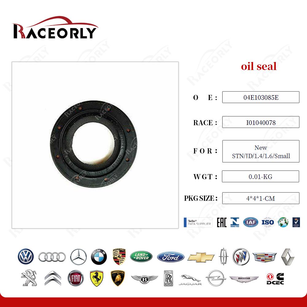 new-stn-jd-1.4-1.6-small-oil-seal-04e103085e-12