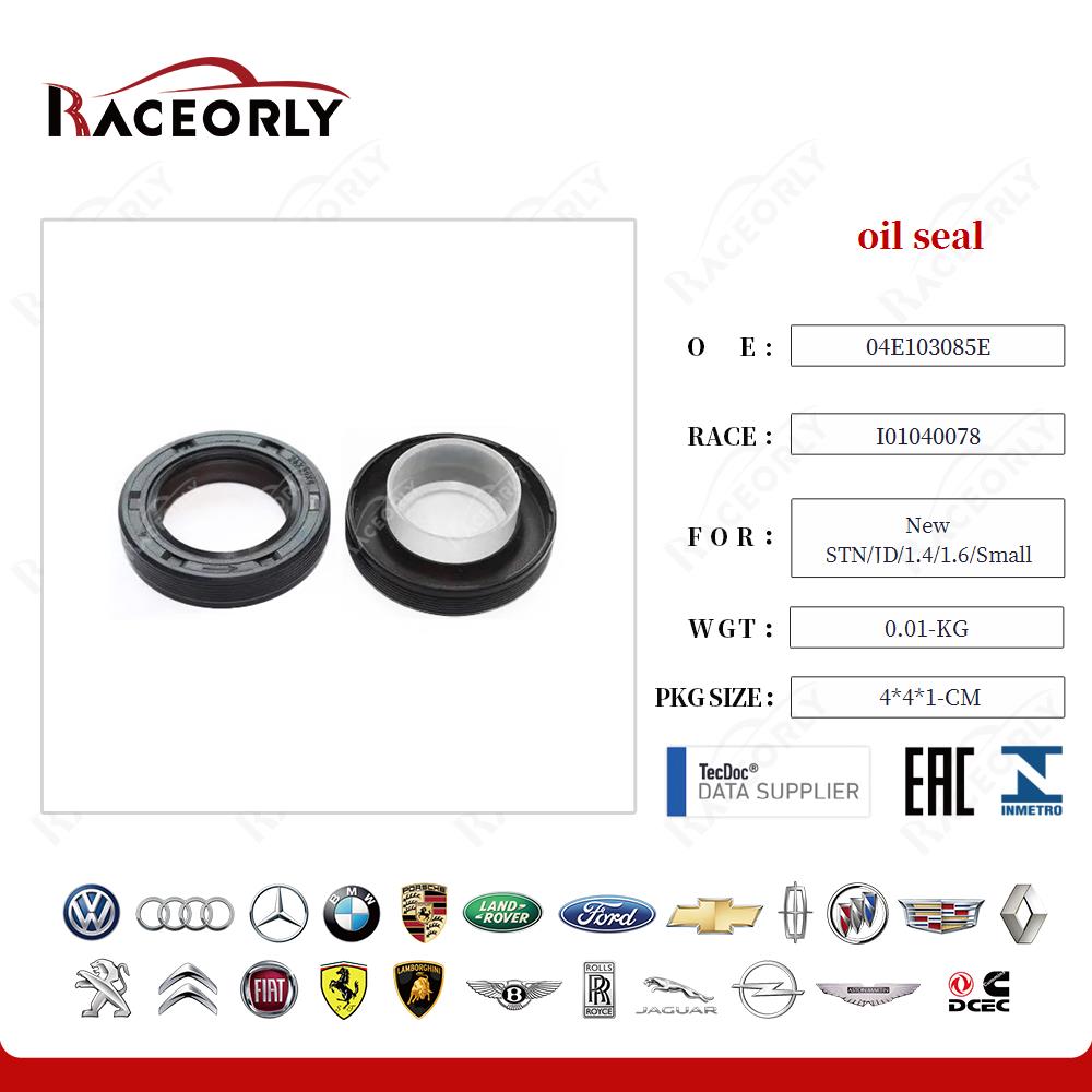 new-stn-jd-1.4-1.6-small-oil-seal-04e103085e-14