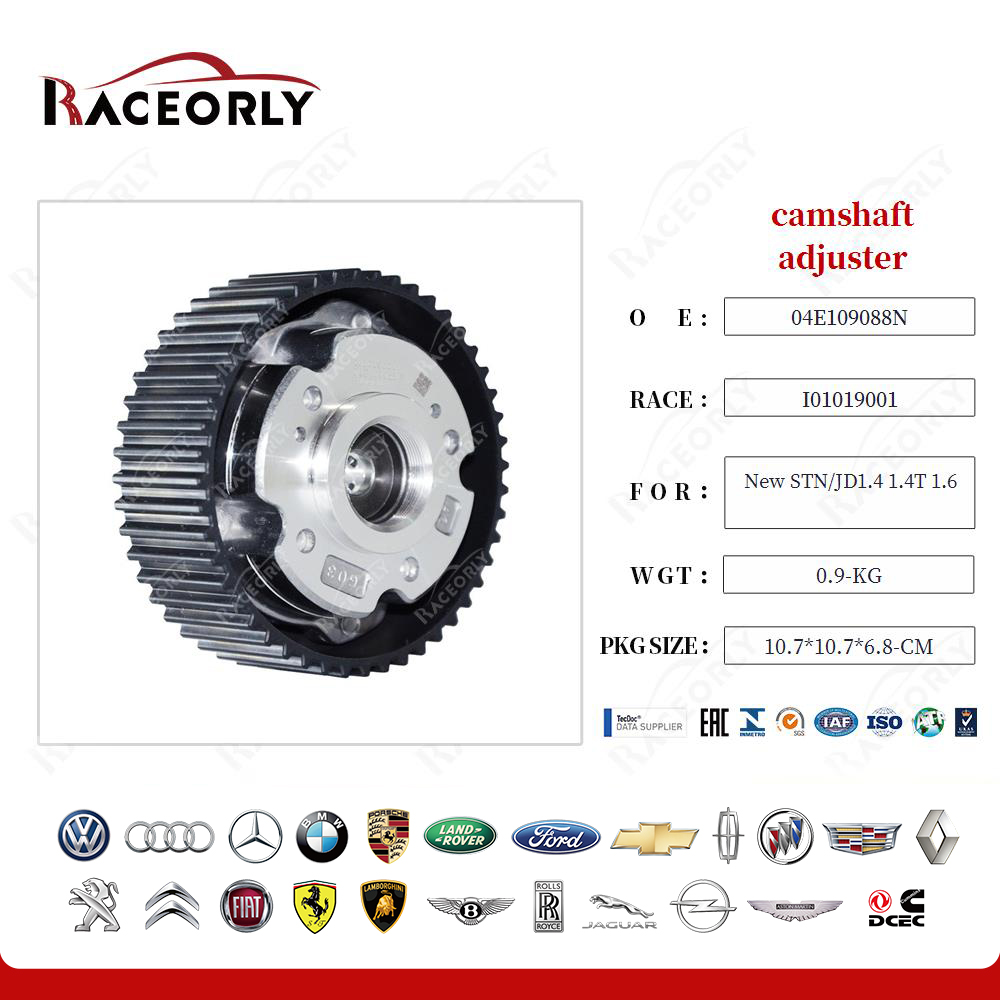new-stn-jd1.4-1.4t-1.6-camshaft-adjuster-04e109088n-2