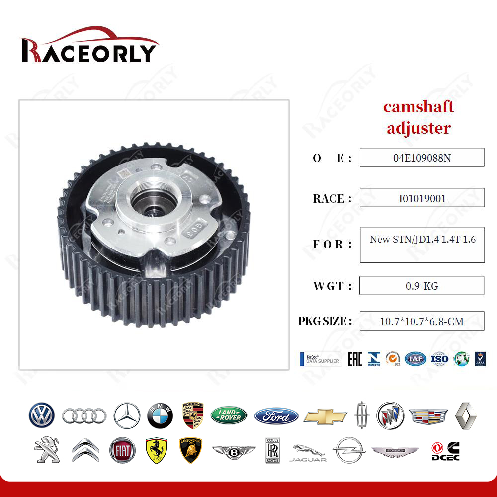 new-stn-jd1.4-1.4t-1.6-camshaft-adjuster-04e109088n-4