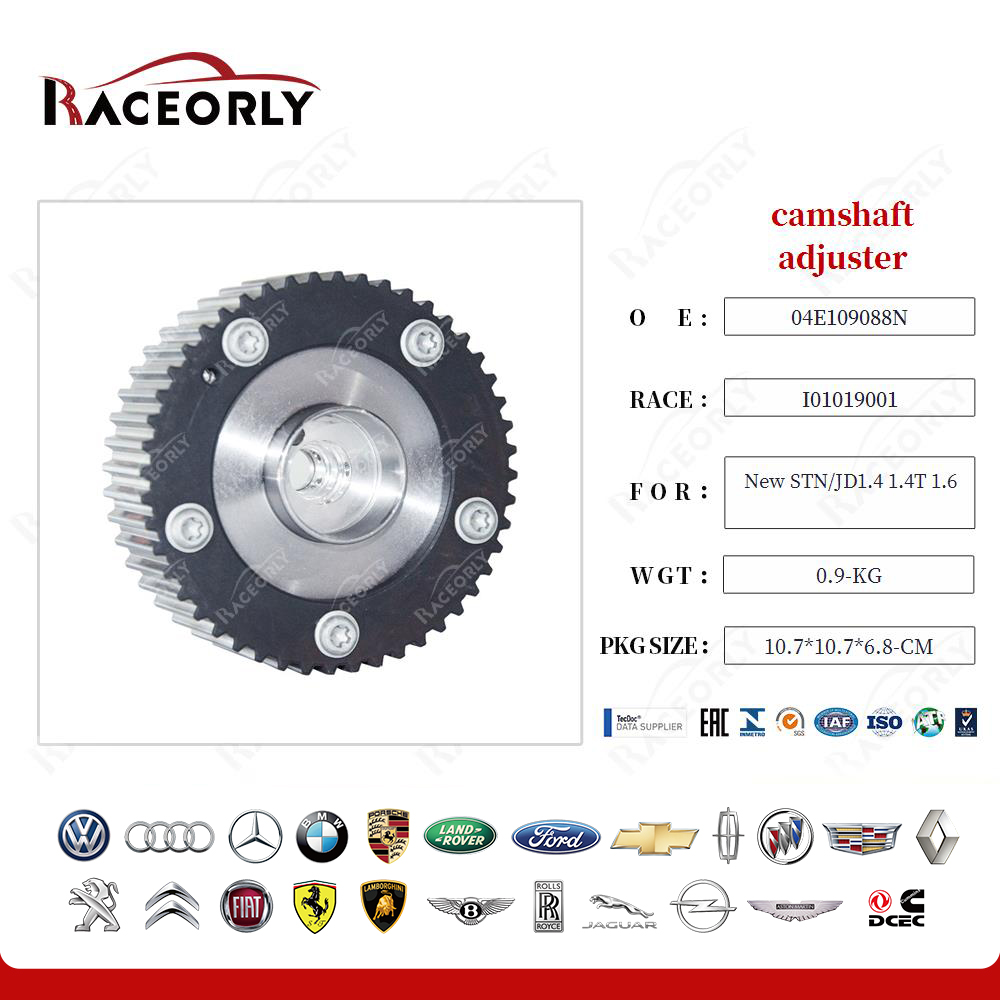 new-stn-jd1.4-1.4t-1.6-camshaft-adjuster-04e109088n-6
