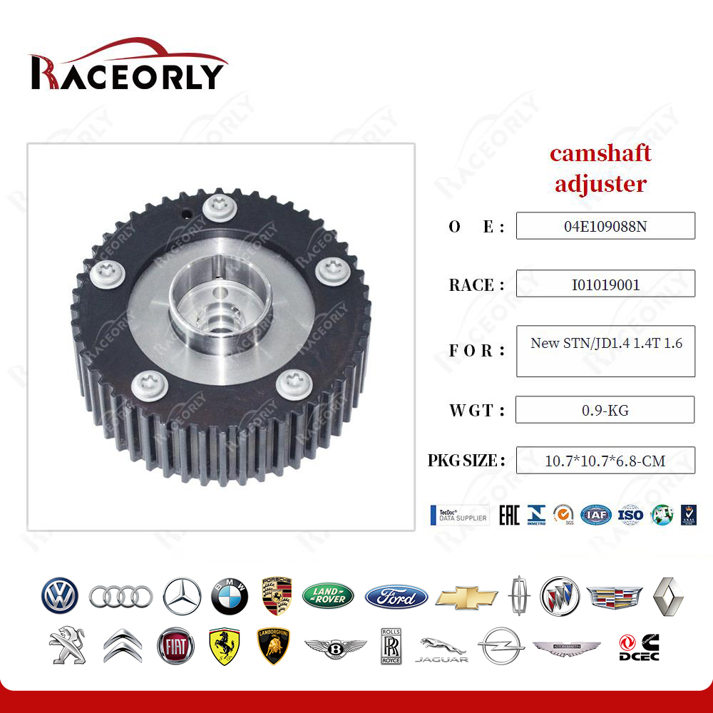 new-stn-jd1.4-1.4t-1.6-camshaft-adjuster-04e109088n-8