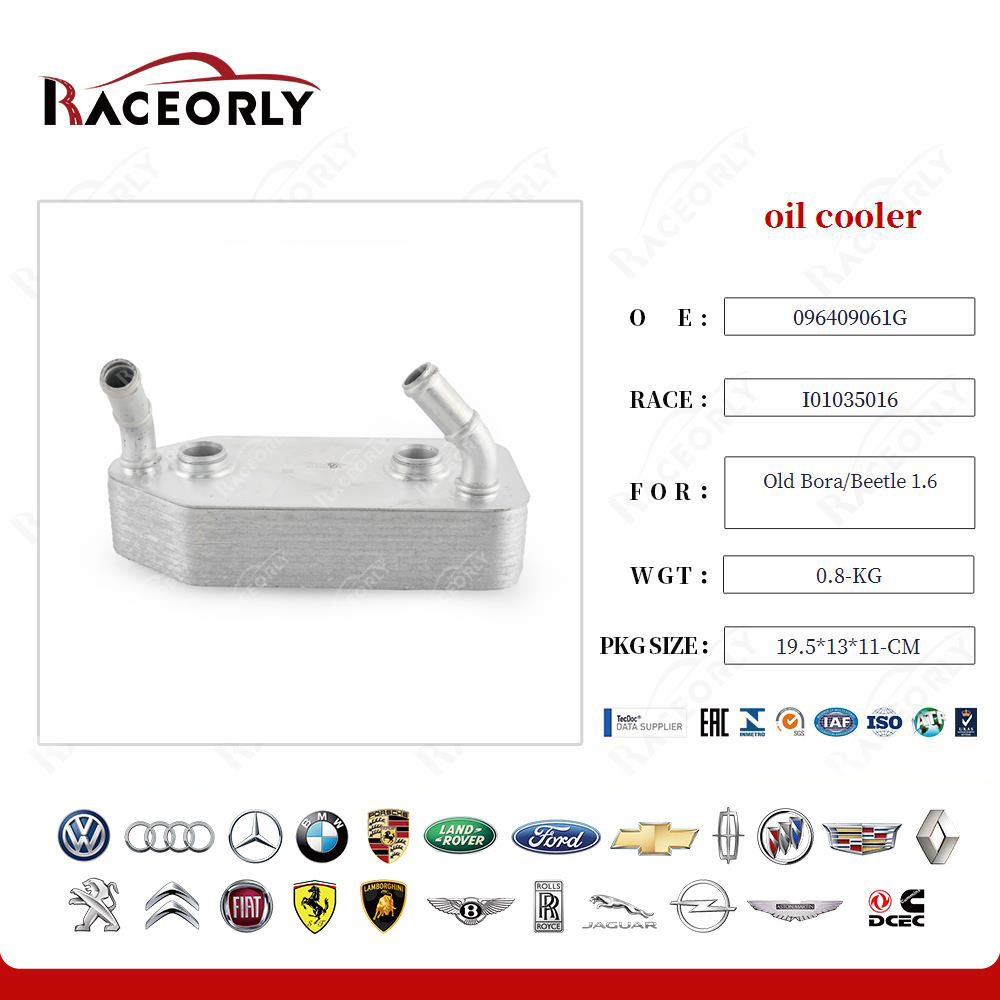 old-bora-beetle-1.6-oil-cooler-096409061f-12