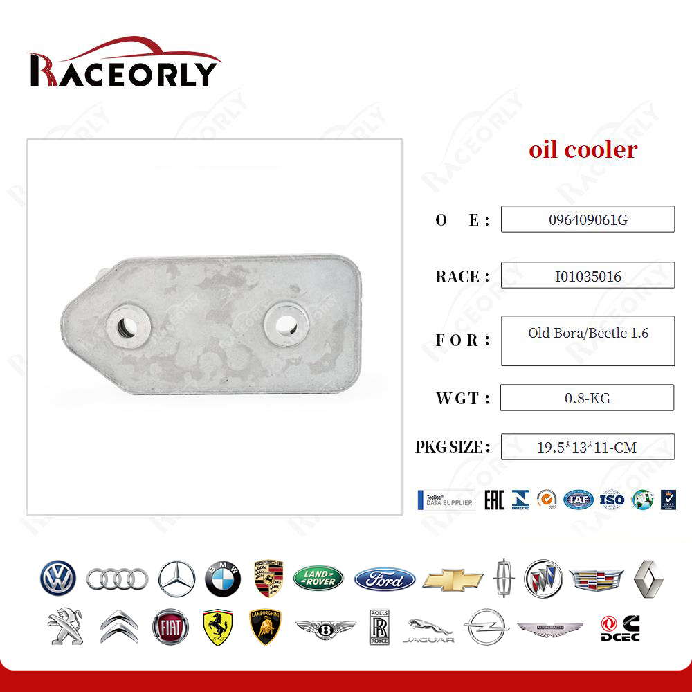 old-bora-beetle-1.6-oil-cooler-096409061f-14