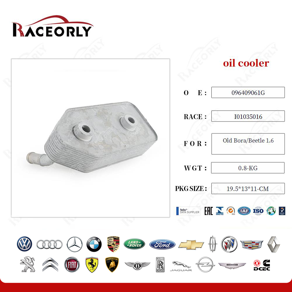 old-bora-beetle-1.6-oil-cooler-096409061f-16