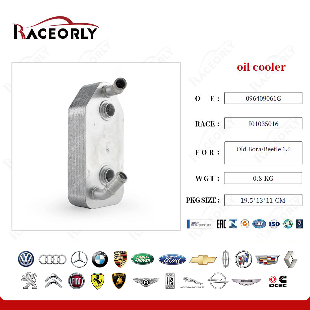 old-bora-beetle-1.6-oil-cooler-096409061f-18