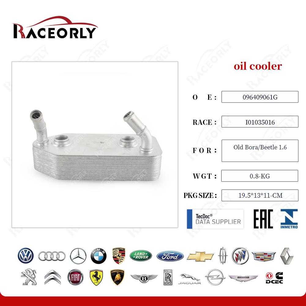 old-bora-beetle-1.6-oil-cooler-096409061f-24