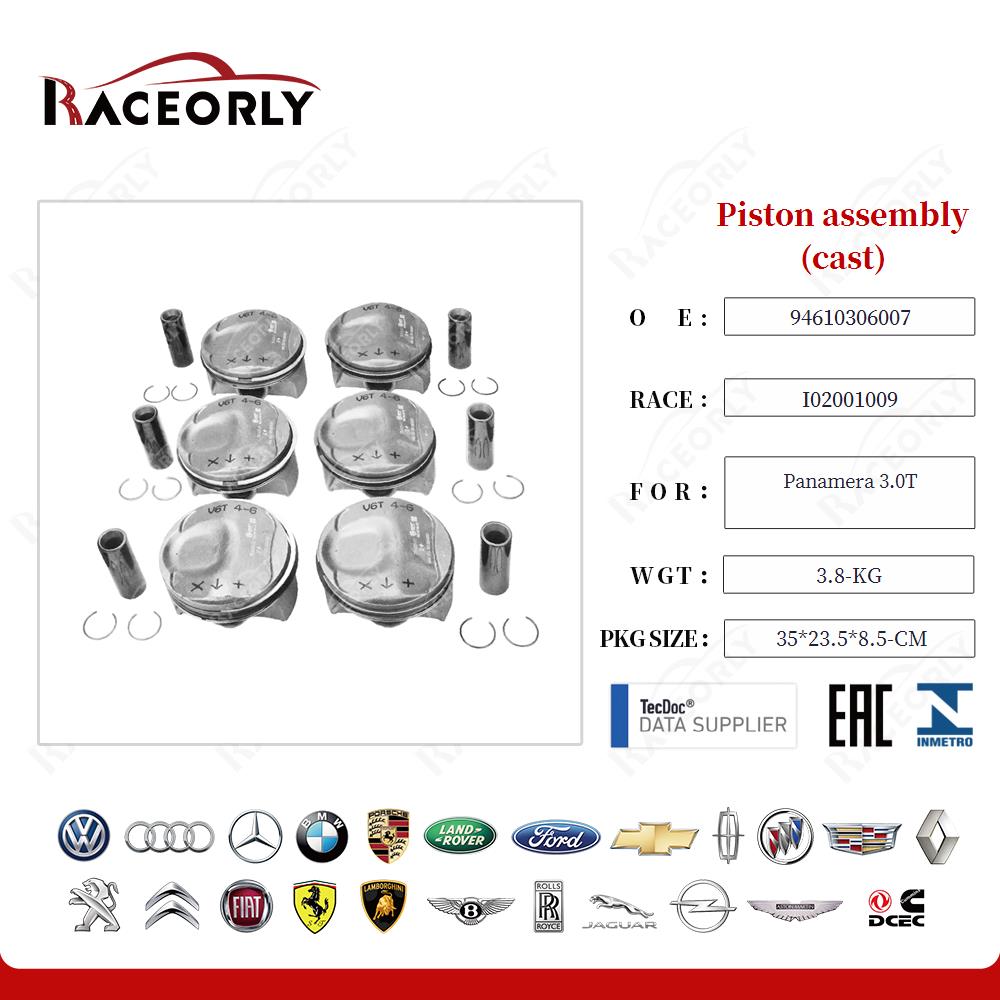 Piston assembly (cast) 94610306007 94610306013 for Panamera 3.0T
