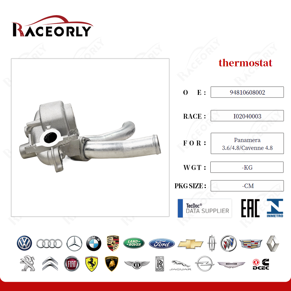 thermostat 94810608002 for Panamera 3.6/4.8/Cayenne 4.8