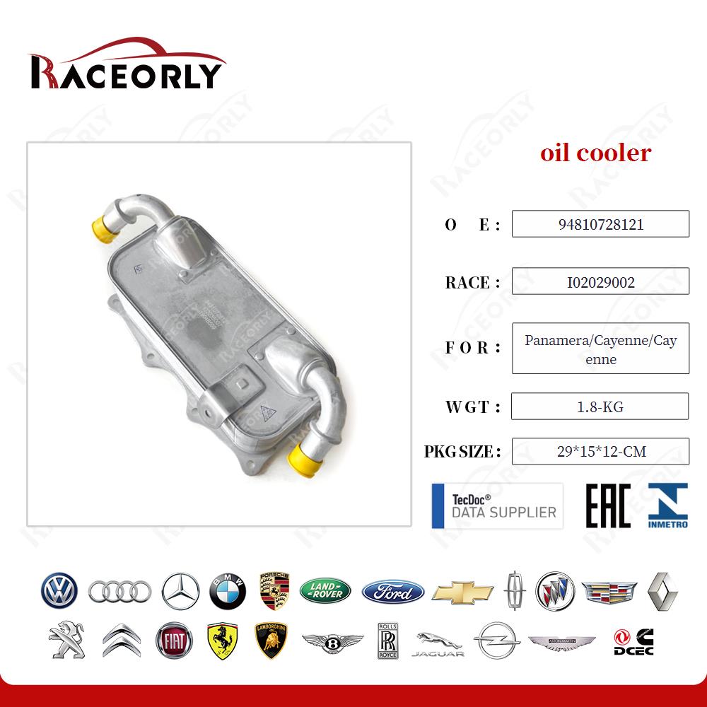 panamera-cayenne-cayenne-oil-cooler-i02038007-14