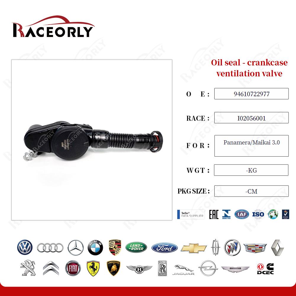 panamera-maikai-3.0-oil-seal---crankcase-ventilation-valve-94610722977-10