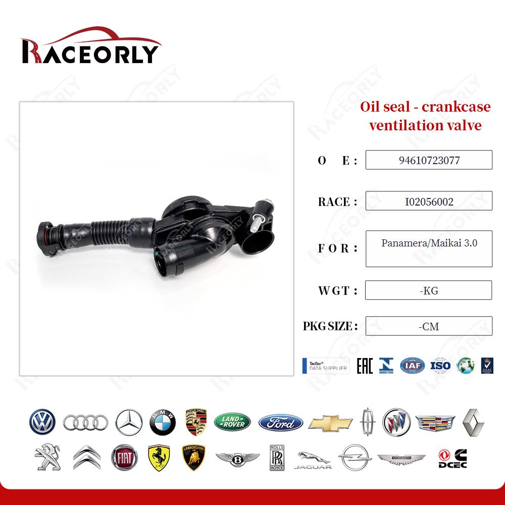 panamera-maikai-3.0-oil-seal---crankcase-ventilation-valve-94610723077-10