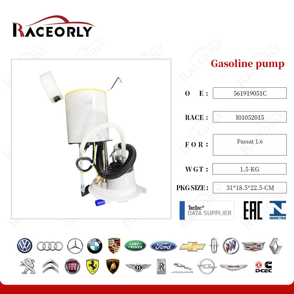 passat-1.6-gasoline-pump-561919051c-4