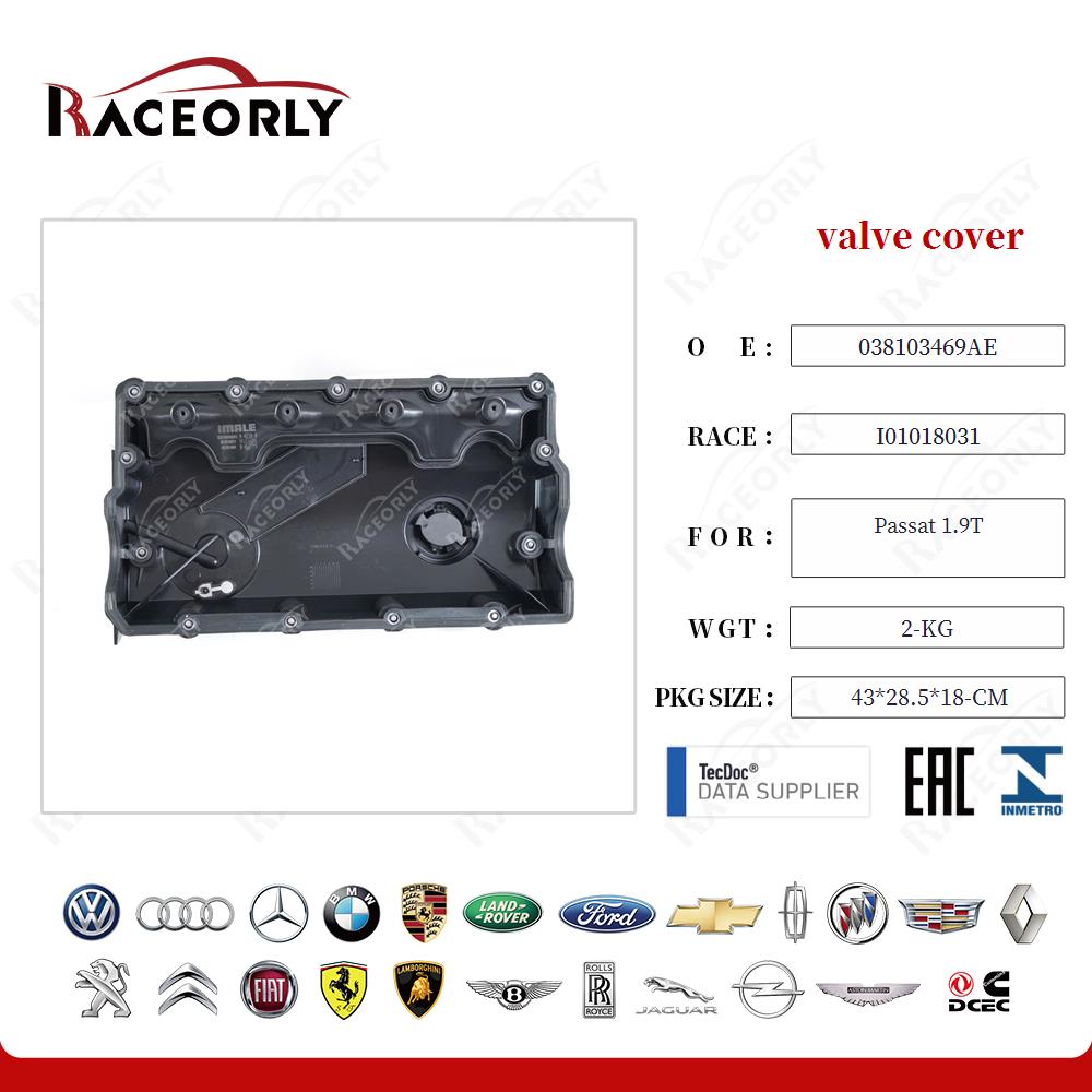 passat-1.9t-valve-cover-038103469ae-22
