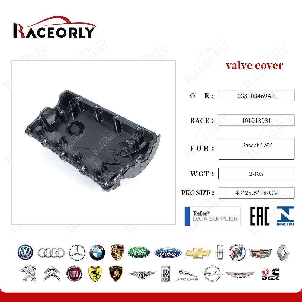 passat-1.9t-valve-cover-038103469ae-24