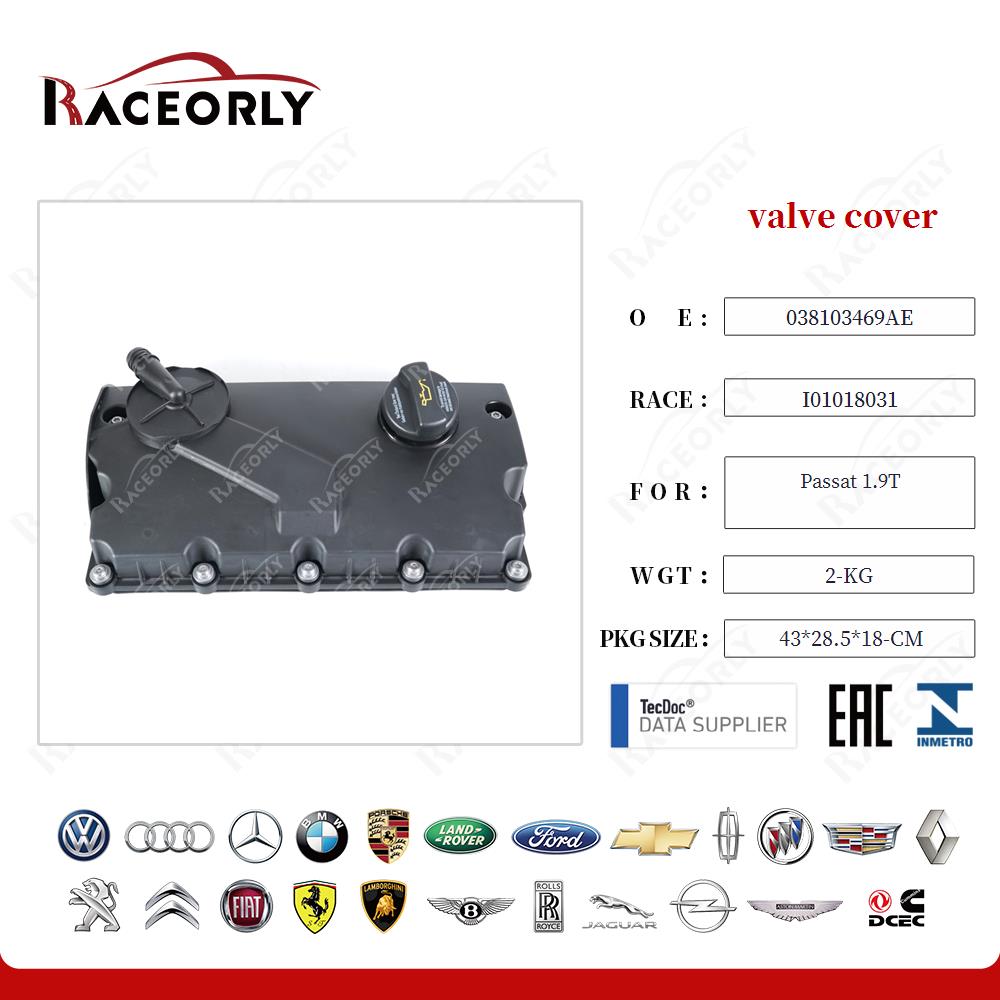 passat-1.9t-valve-cover-038103469ae-26