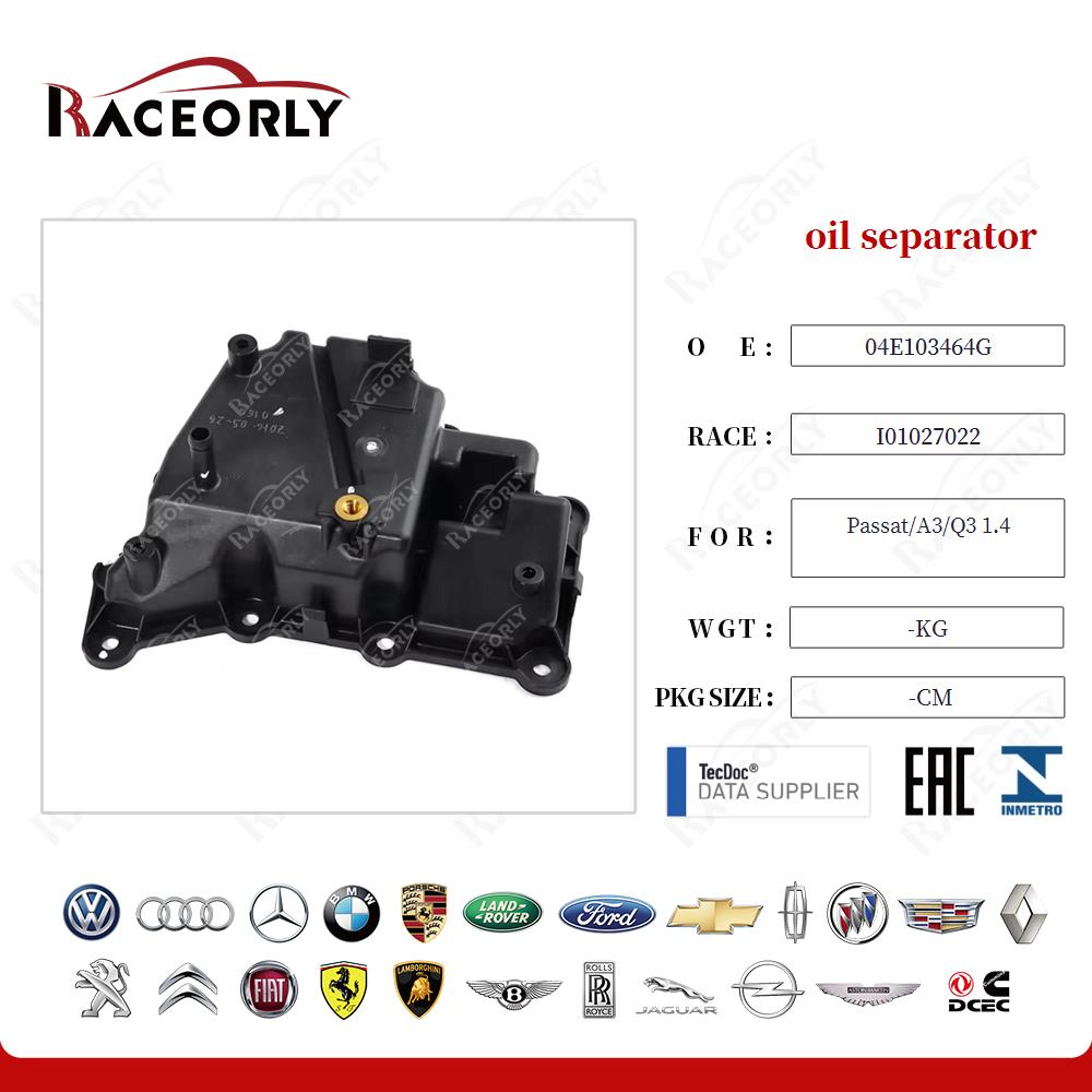 passat-a3-q3-1.4-oil-separator-04e103464g-2