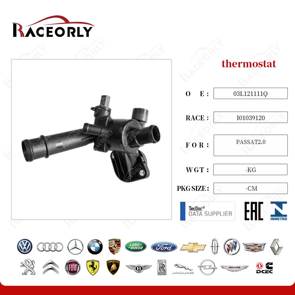 thermostat 03L121111Q03L121026CB for PASSAT2.0