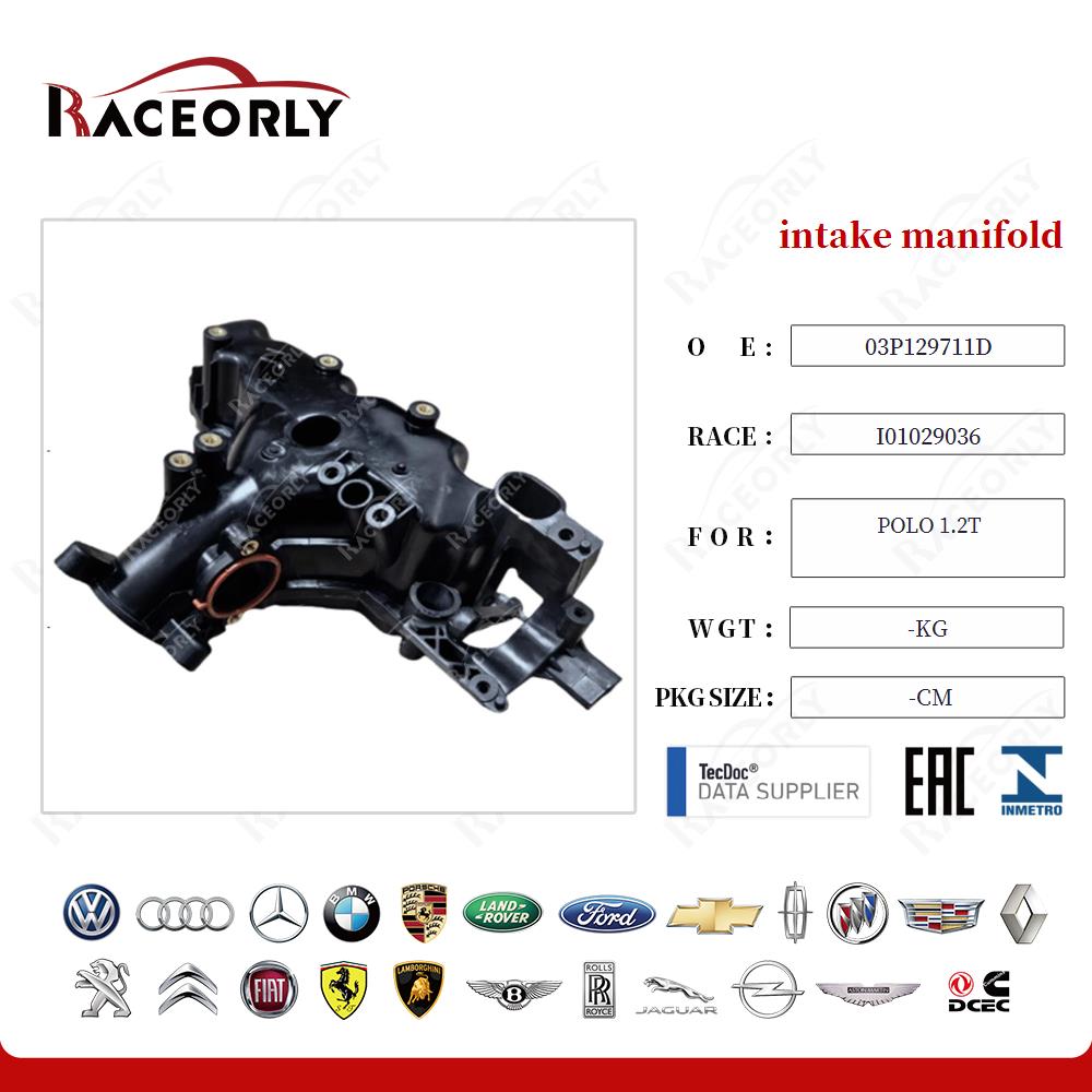 intake manifold 03P129711D for POLO 1.2T