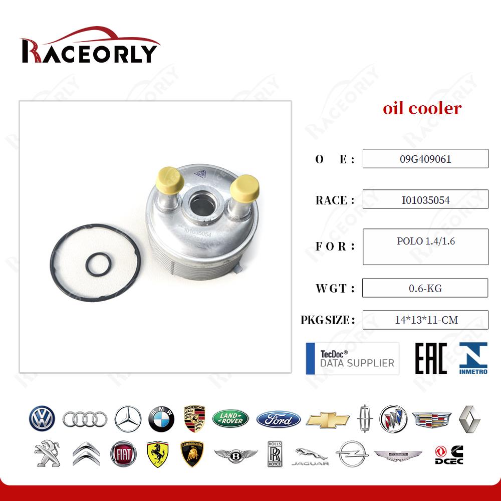 oil cooler 09G409061 for POLO 1.4/1.6