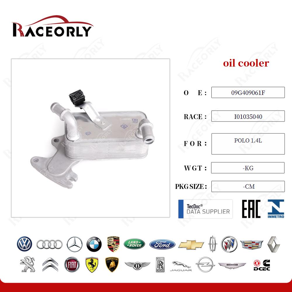 oil cooler 09G409061F for POLO 1.4L