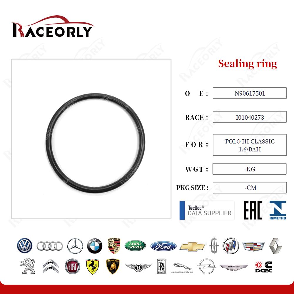 polo-iii-classic-1.6-bah-sealing-ring-n90617501-6