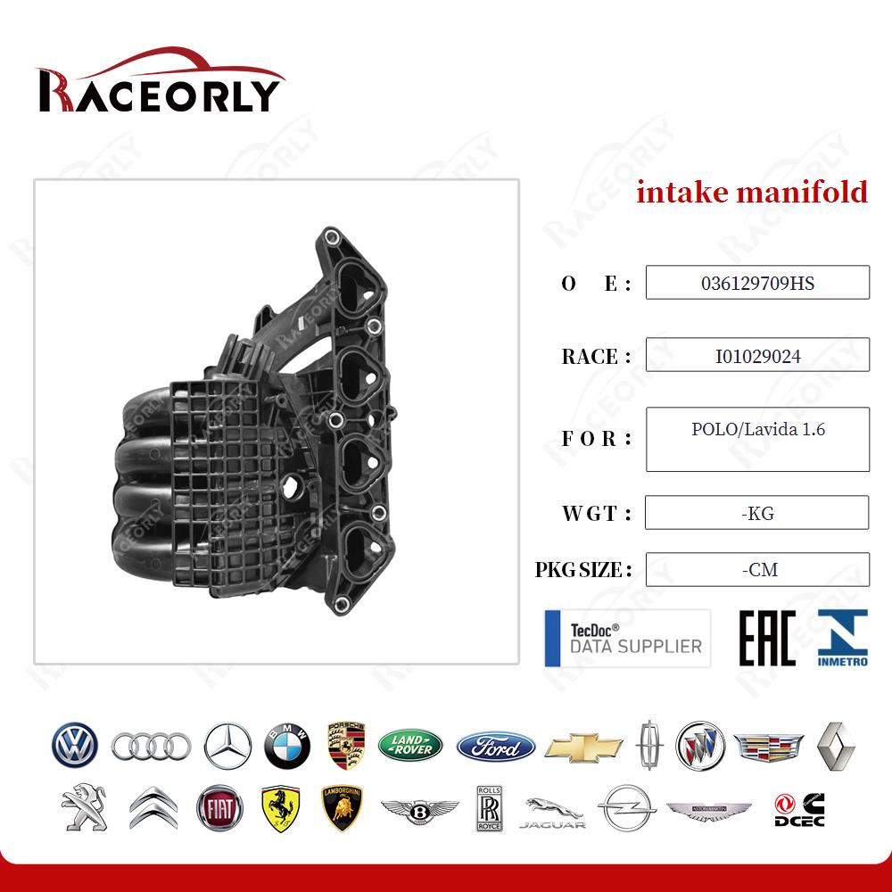 polo-lavida-1.6-intake-manifold-036129709hs-8