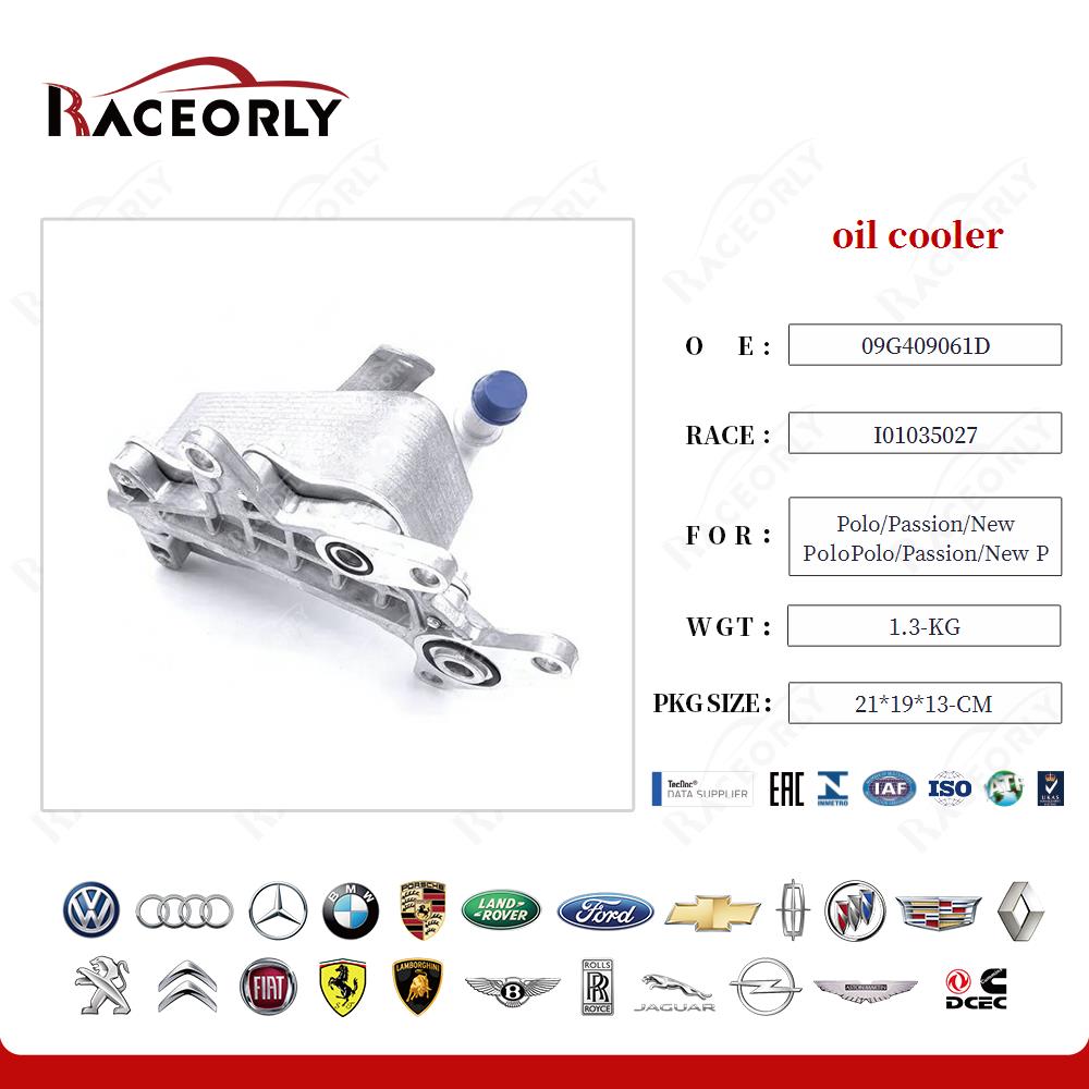 polo-passion-new-polopolo-passion-new-polopolo-passion-new-polo-oil-cooler-09g409061d-20