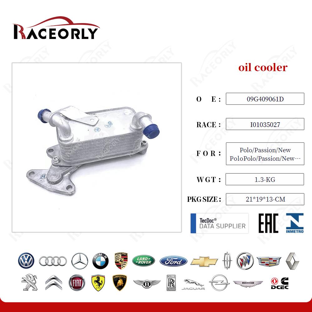 oil cooler 09G409061D for Polo/Passion/New PoloPolo/Passion/New PoloPolo/Passion/New Polo