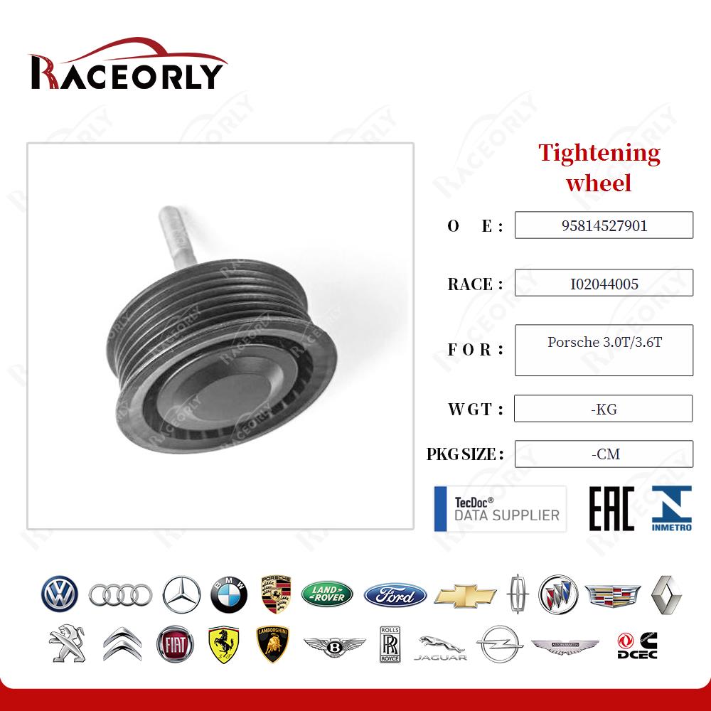 porsche-3.0t-3.6t-tightening-wheel-95814527901-14