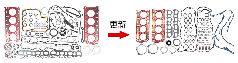 porsche-4.8-4.8t-gasket-kit-948-104-173-05-60