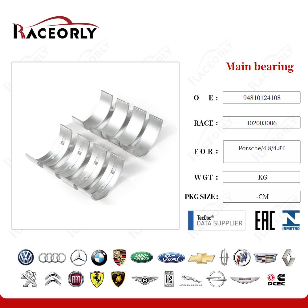 Main bearing 94810124108 for Porsche/4.8/4.8T