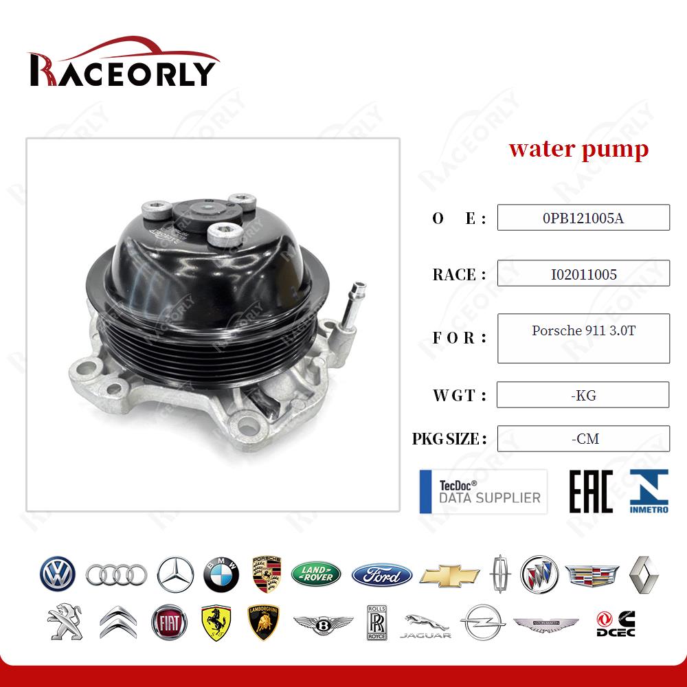 water pump 0PB121005A for Porsche 911 3.0T
