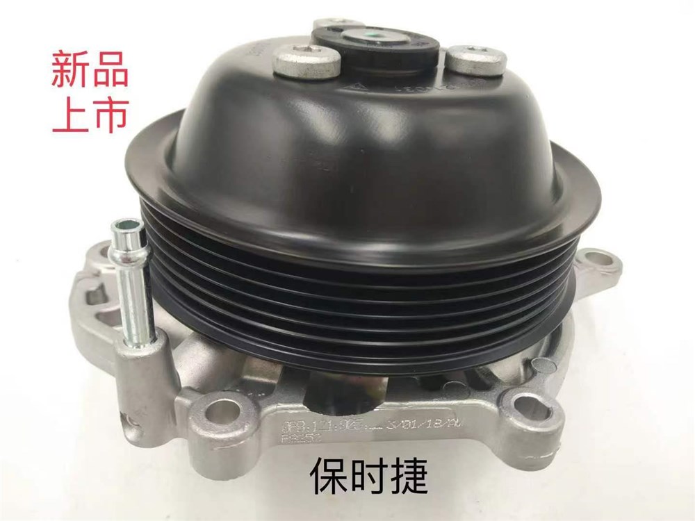porsche-911-3.0t-water-pump-0pb121005a