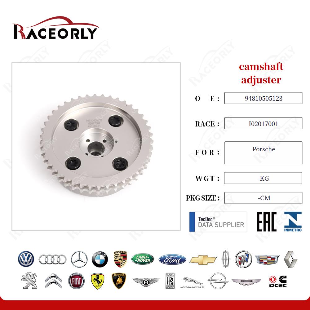 camshaft adjuster 94810505123 for Porsche