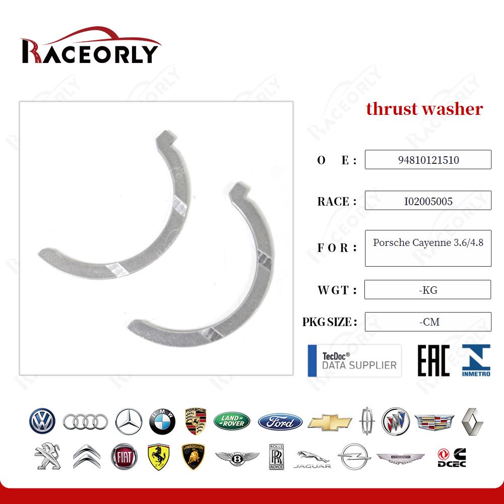 thrust washer 94810121510 for Porsche Cayenne 3.6/4.8